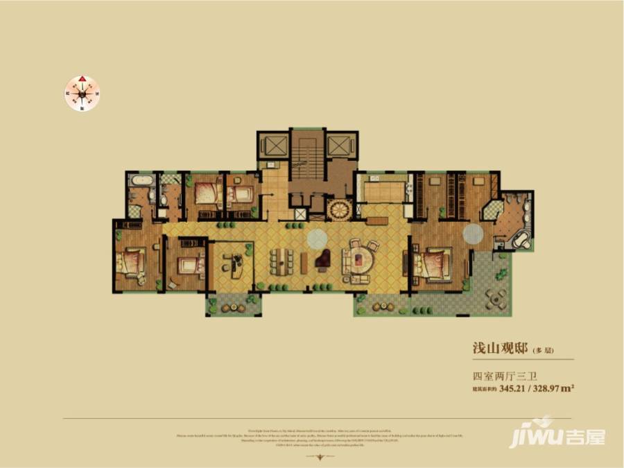 海信天悦4室2厅3卫329㎡户型图