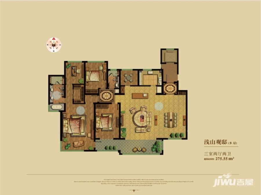 海信天悦3室2厅2卫275.6㎡户型图