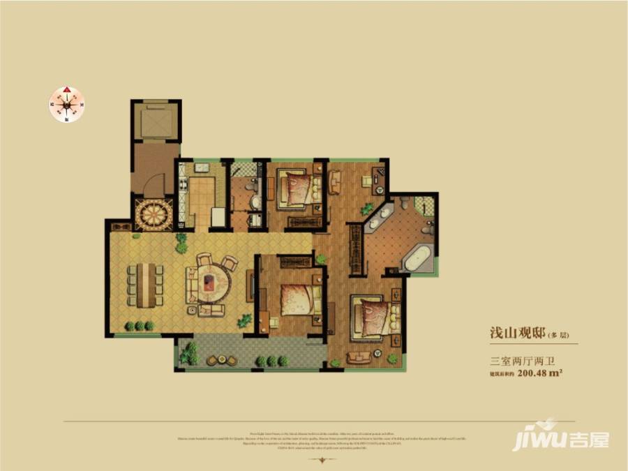 海信天悦3室2厅2卫200.5㎡户型图