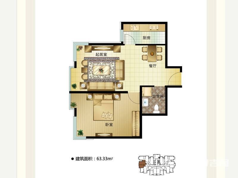 皇冠国际普通住宅63.3㎡户型图