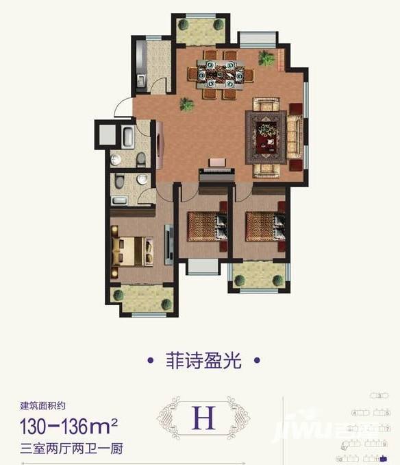 米罗湾3室2厅2卫130㎡户型图