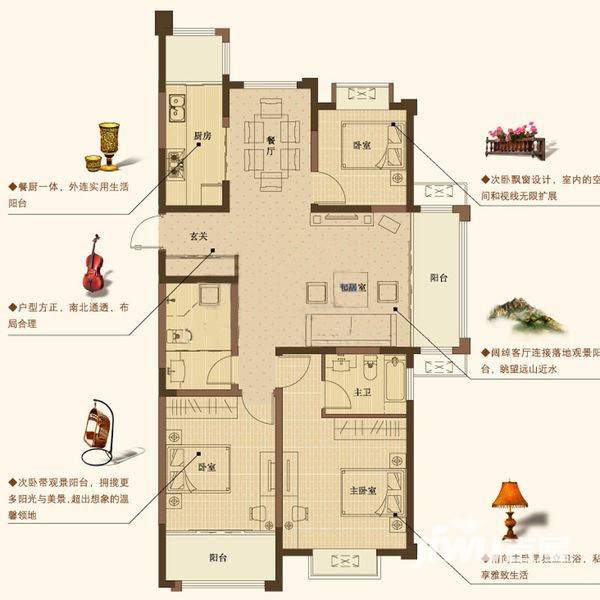 山河城伴山银河3室2厅2卫124.3㎡户型图