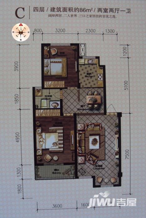 正商红枫谷普通住宅86㎡户型图