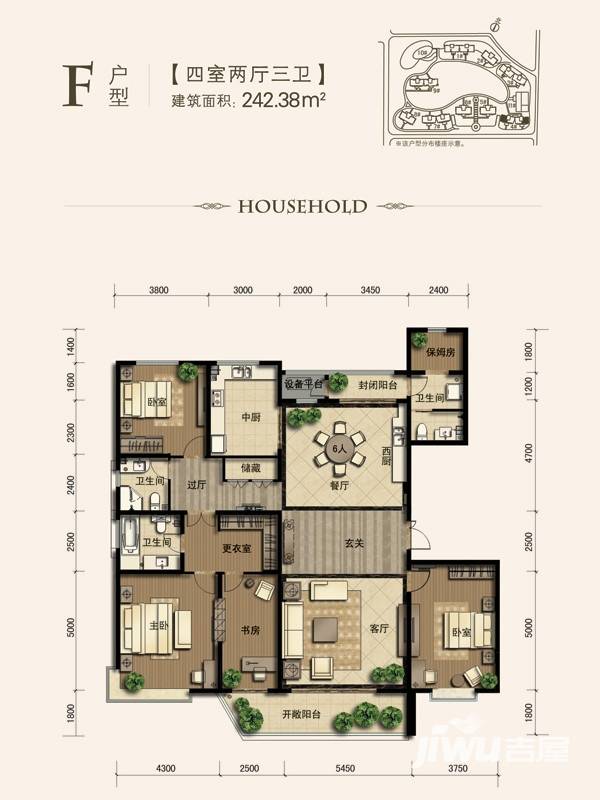 逸景湾尚品4室2厅3卫242.4㎡户型图