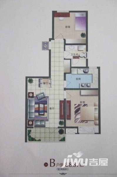 海信都市逸品普通住宅88.9㎡户型图