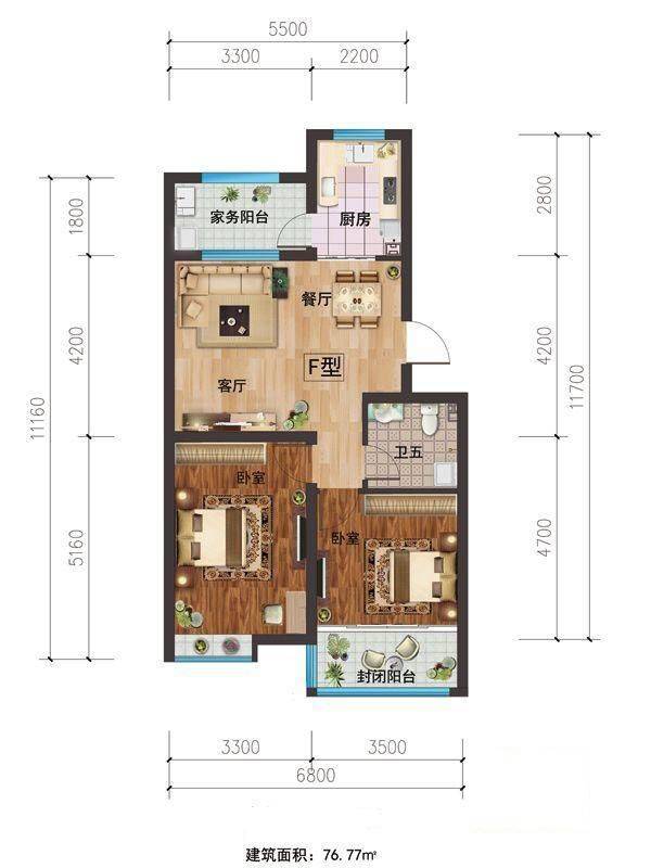 建泰香海府第2室2厅1卫76.8㎡户型图