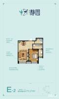 鲁润静园普通住宅73.2㎡户型图