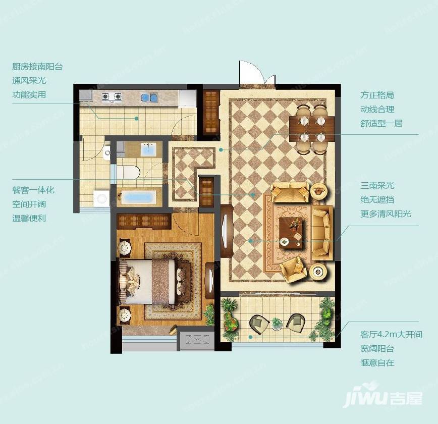 鲁润静园1室2厅1卫93.6㎡户型图