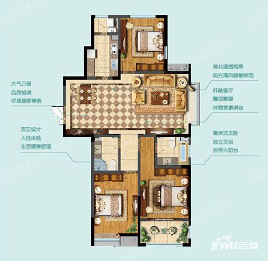 鲁润静园3室2厅2卫144.9㎡户型图