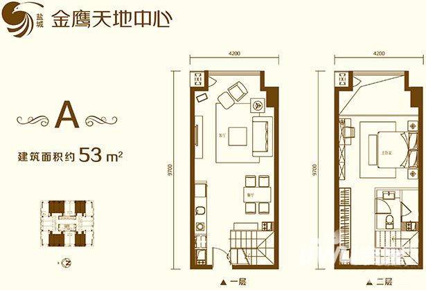 金鹰天地广场4室2厅4卫户型图