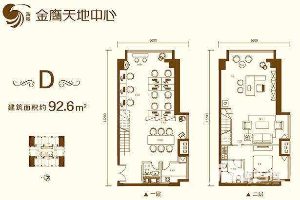 金鹰天地广场普通住宅92.6㎡户型图