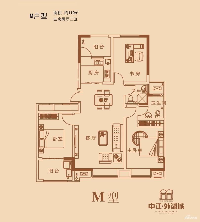 奥体玫瑰园普通住宅110㎡户型图