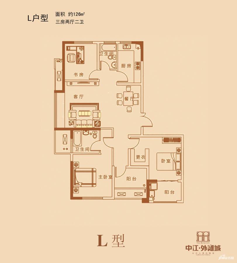 奥体玫瑰园普通住宅126㎡户型图