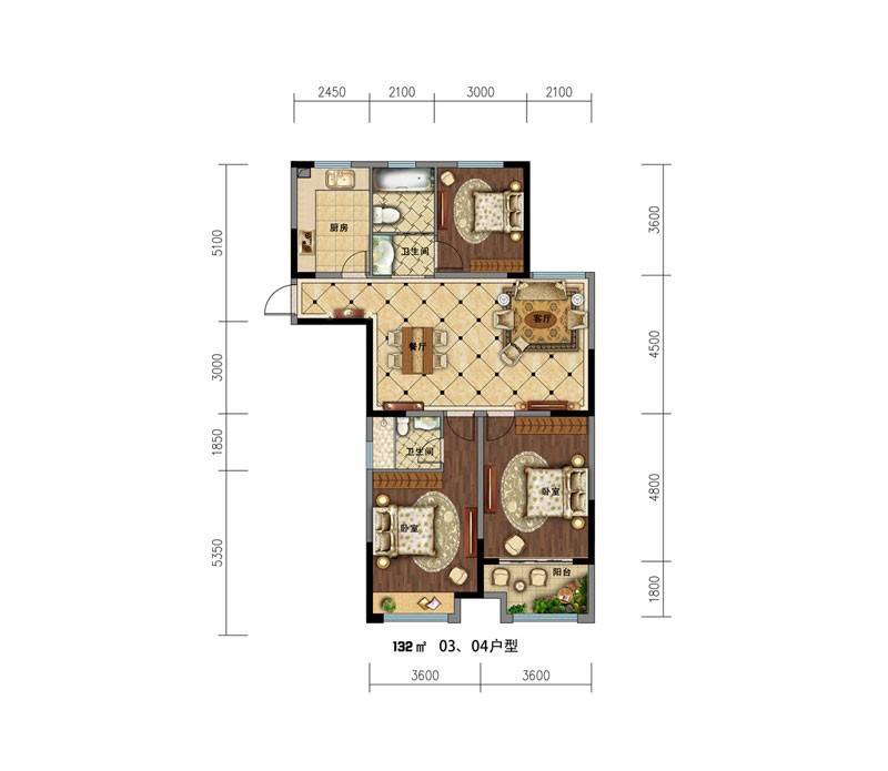 瑞尔湖畔居3室2厅2卫132.3㎡户型图