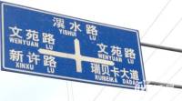 香港城位置交通图图片