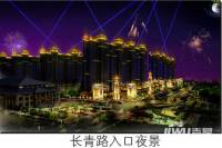 中冶·滨江国际城效果图图片