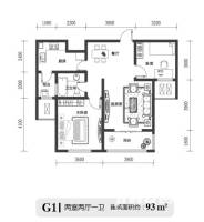 中冶·滨江国际城2室2厅1卫98㎡户型图