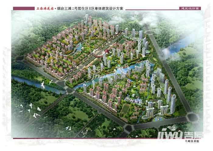 大华上海滩花园规划图图片