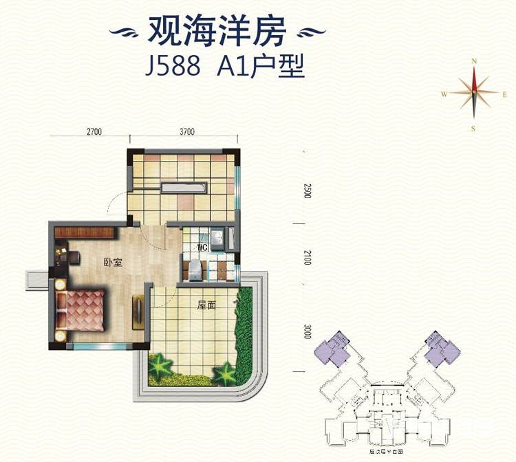 碧桂園十里金灘戶型圖 觀海洋房 j588 a1戶型 兩室兩廳兩衛111.