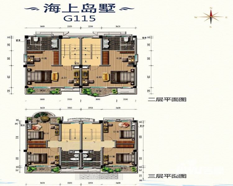 碧桂园十里金滩3室2厅3卫173.4㎡户型图