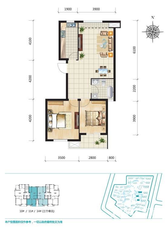 金桥澎湖山庄普通住宅92.8㎡户型图