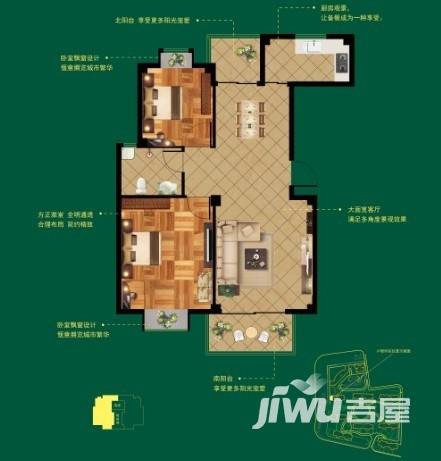 建盛福海城2室1厅1卫102㎡户型图