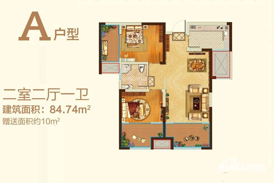 中建悦海和园3室2厅2卫84.7㎡户型图