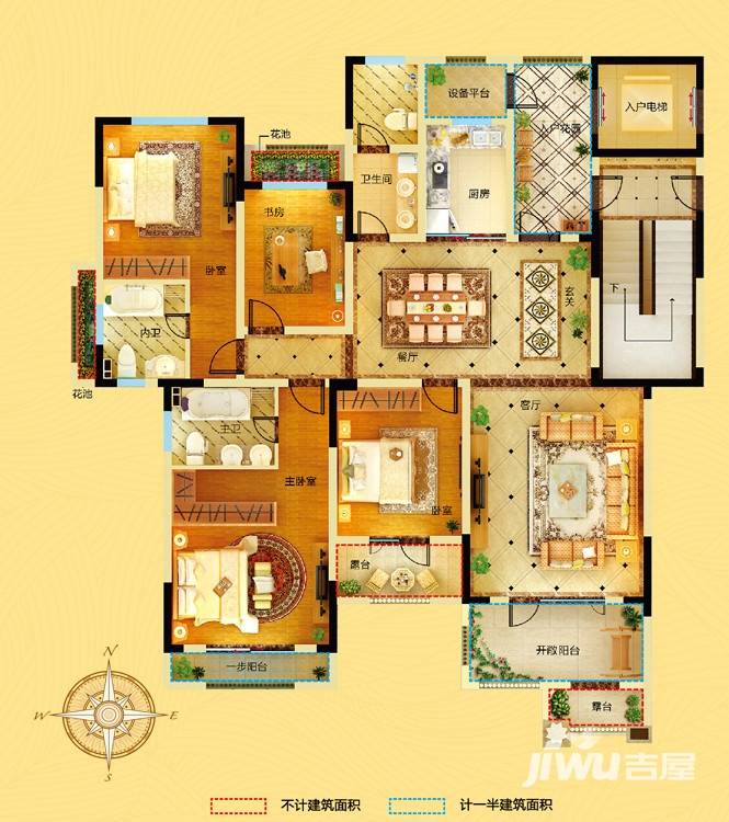 中建悦海和园4室2厅3卫167㎡户型图