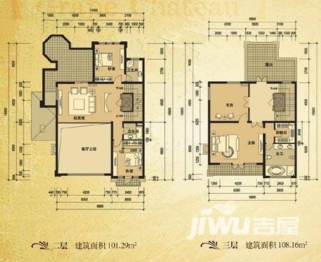 天马相城普通住宅209.4㎡户型图