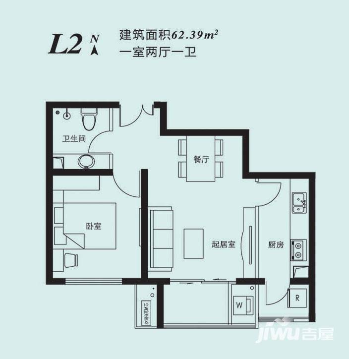 玺萌橘子洲1室2厅1卫62.4㎡户型图