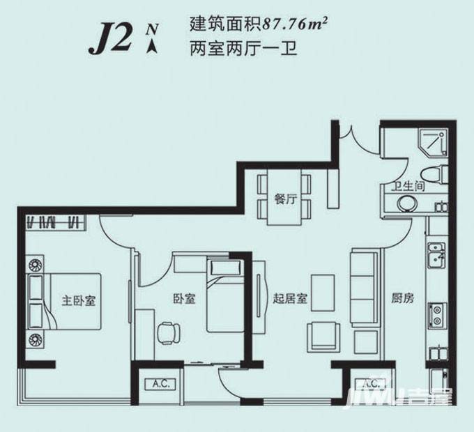 玺萌橘子洲2室2厅1卫87.8㎡户型图