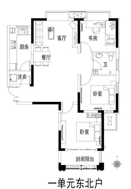 奥林峰情3室2厅1卫108.3㎡户型图