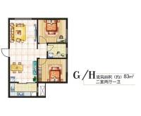 康泰苑2室2厅1卫83㎡户型图