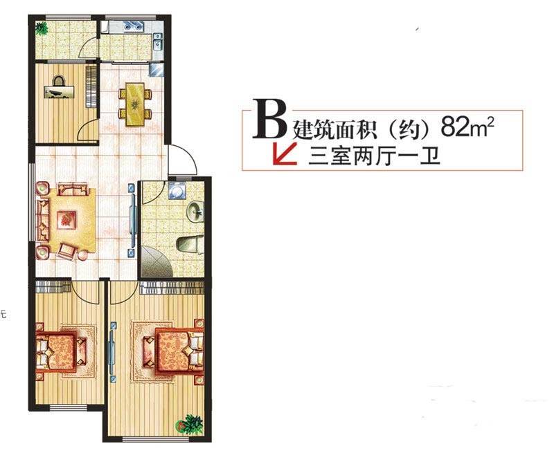 康泰苑3室2厅1卫82㎡户型图