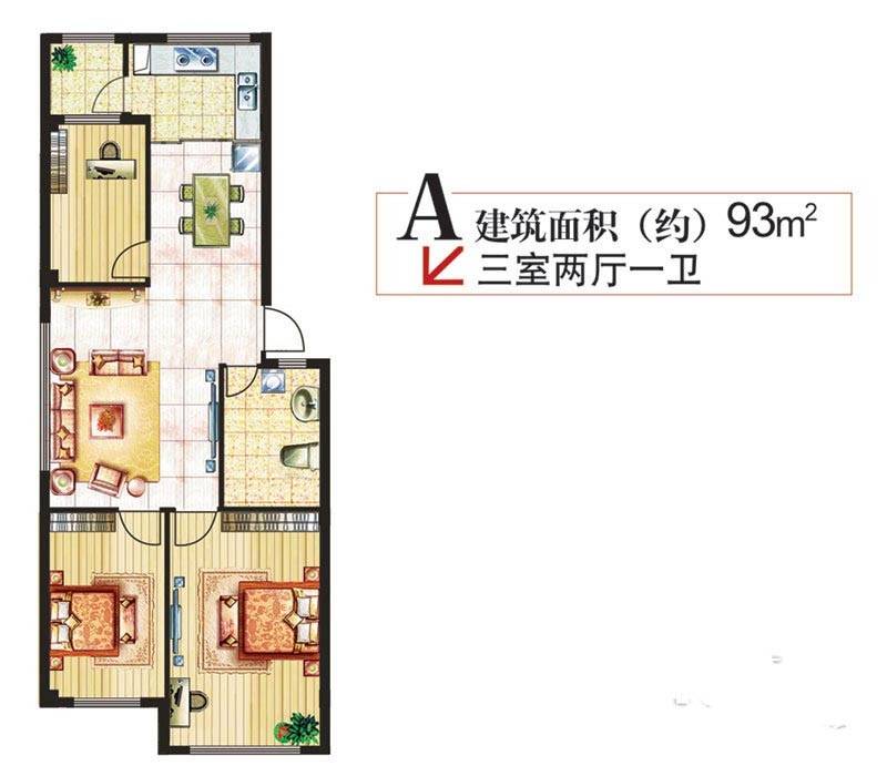 康泰苑3室2厅1卫93㎡户型图