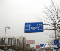 三庆青年城位置交通图图片
