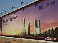 中国铁建国际城配套图图片