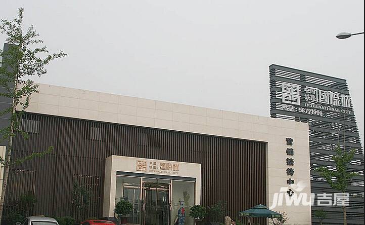 中国铁建国际城售楼处3