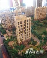 中国铁建国际城售楼处4