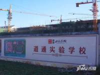 中国铁建·明山秀水配套图图片