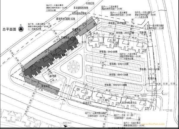 宏瑞国际星城规划图图片