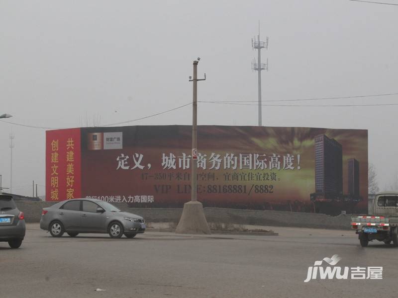 力高国际实景图图片