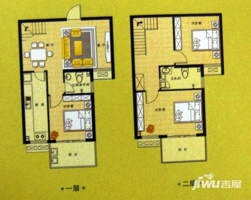 连城水岸二期3室2厅2卫130.2㎡户型图