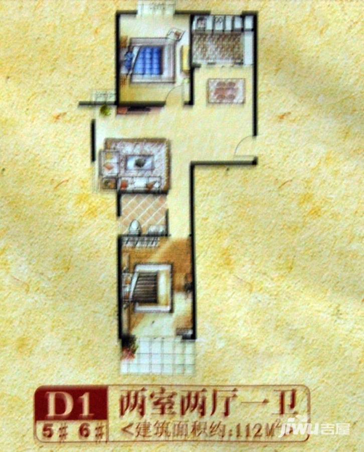 连城水岸二期2室2厅1卫112㎡户型图