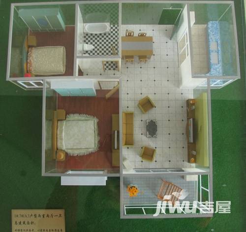 连城水岸二期2室2厅1卫户型图