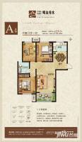 中国铁建·明山秀水3室2厅1卫户型图