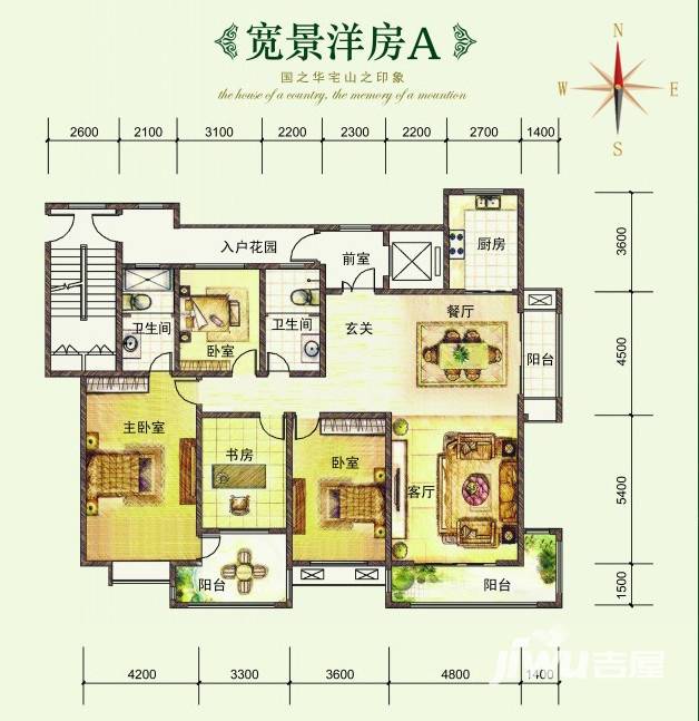 国华印象国华印象花园洋房a户型4室2厅1卫1厨户型图|国华印象4房2厅2