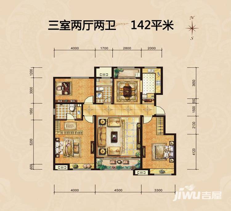 中海国际社区3室2厅2卫142㎡户型图