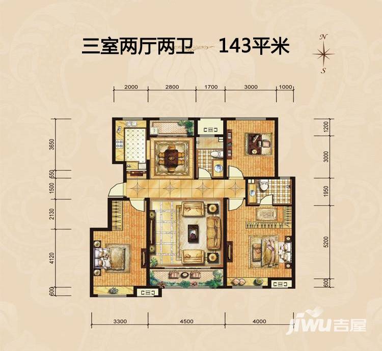 中海国际社区3室2厅2卫143㎡户型图