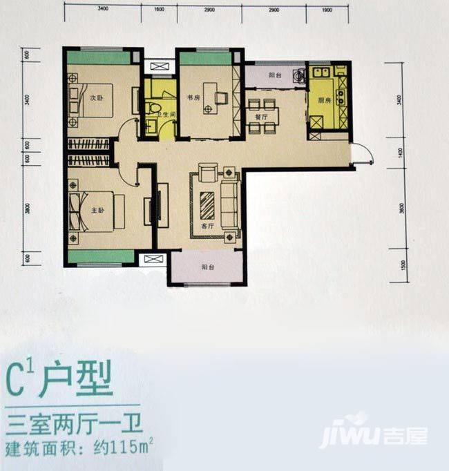 中海国际社区3室2厅1卫115㎡户型图